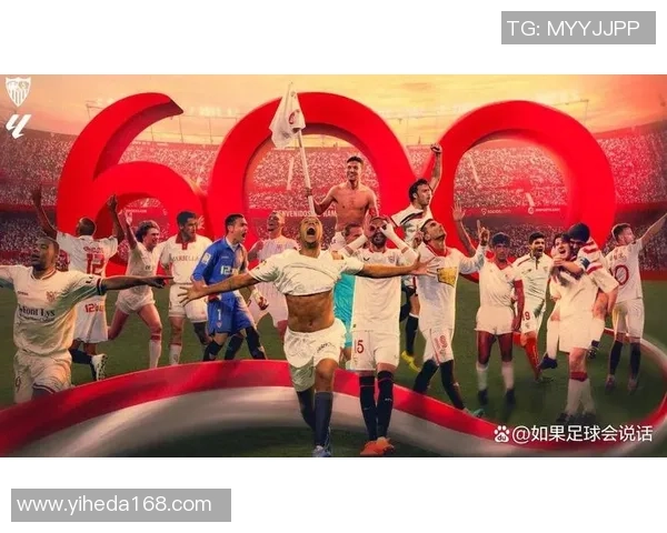 英超激战：那不勒斯险胜波尔图红牌事件引发全场热议与争议