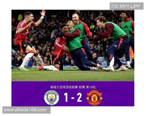 英超激战曼联大胜曼城点球大战精彩瞬间引燃全场气氛