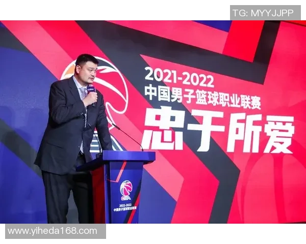 姚明重返赛场引发热议球迷期待传奇巨星再次展现风采