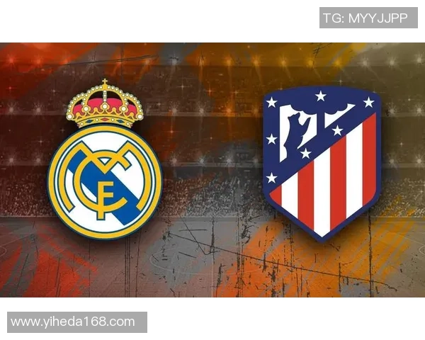 热刺逆转马竞晋级国王杯点球大战精彩瞬间全场沸腾战术解析