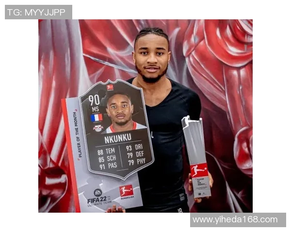 足总杯精彩对决里昂逆转莱比锡上演绝杀狂潮