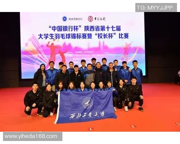 重庆羽毛球队阵地战打法深度解析与战术应用探讨 重庆羽毛球队阵地战打法深度解析与战术应用探讨