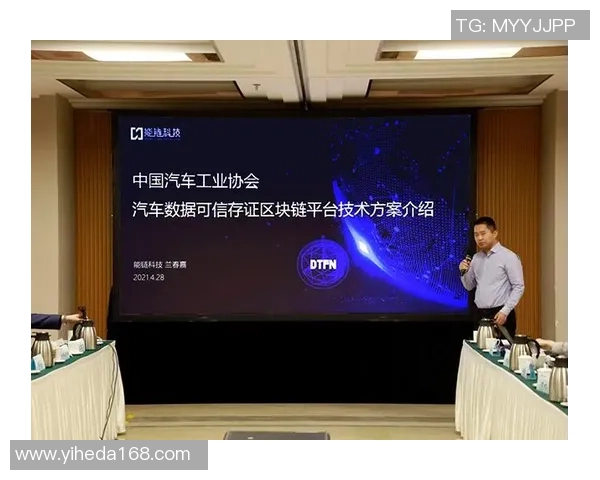 重磅专题：探索液化天然气控制技术的创新与未来发展趋势