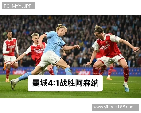 阿森纳在世界杯中以5-1战胜曼城点球大战瞬间点燃全场激情 阿森纳在世界杯中以5-1战胜曼城点球大战瞬间点燃全场激情