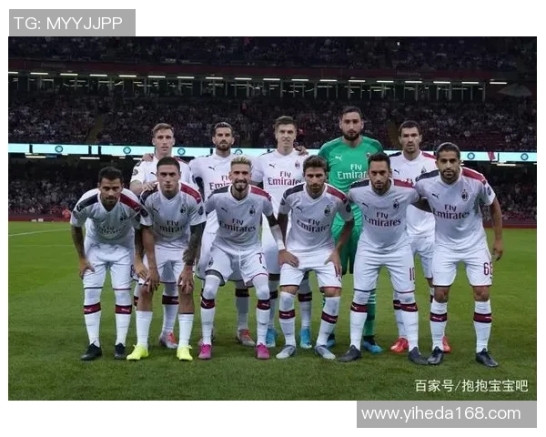 友谊赛曼联与AC米兰激战成平局精彩瞬间回顾与数据分析 友谊赛曼联与AC米兰激战成平局精彩瞬间回顾与数据分析