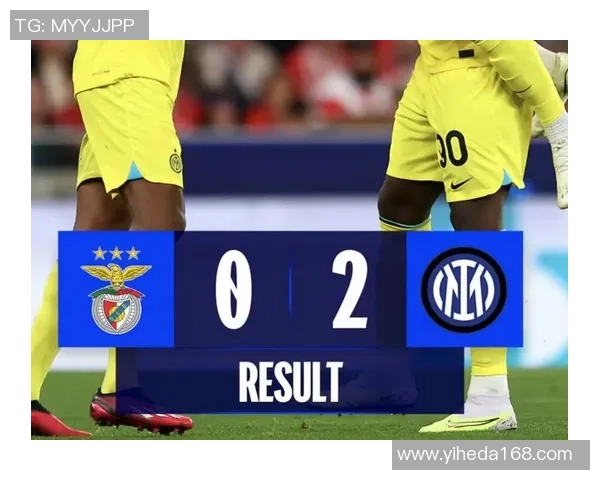 意甲激战本菲卡险胜里昂点球大战引发全场狂欢与转会热议 意甲激战本菲卡险胜里昂点球大战引发全场狂欢与转会热议