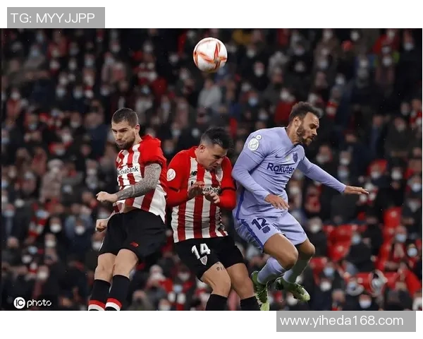 西甲精彩对决里昂与莱比锡战成平局帽子戏法点燃全场激情