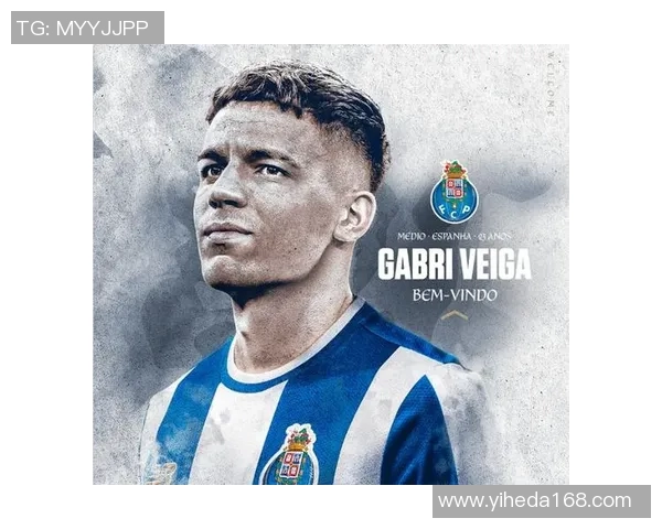 中超联赛惊现冷门拜仁与波尔图战成平局引发转会热议