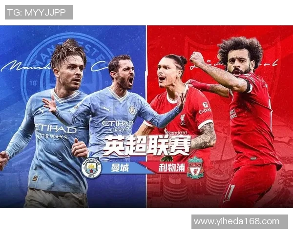 德甲激战：利物浦小胜曼城全场沸腾赛后精彩点评回顾