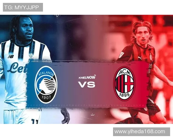 欧冠经典对决AC米兰惊天逆转曼联上演历史冷门之战