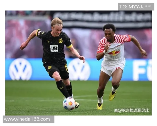 英超激战:多特蒙德与莱比锡2-2平红牌争议引发全场热议 英超激战:多特蒙德与莱比锡2-2平红牌争议引发全场热议